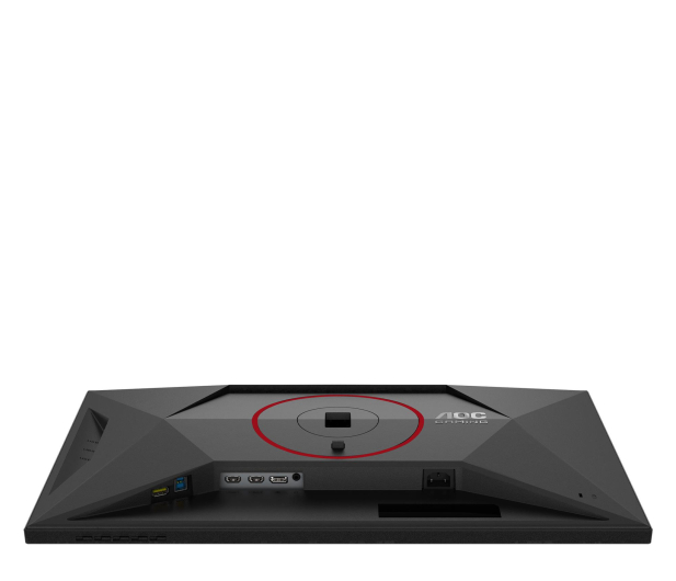 AOC Q27G4SRU - 1367826 - zdjęcie 8